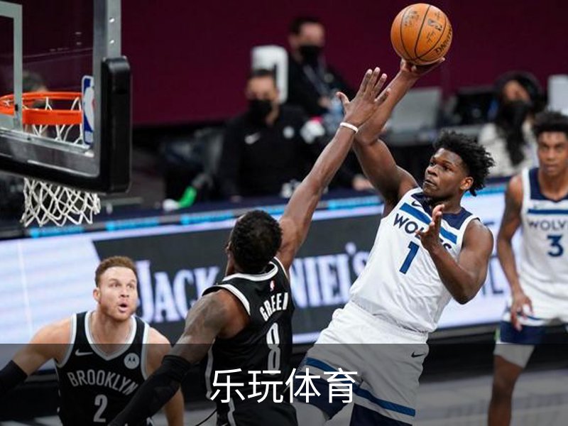 了解乐玩体育