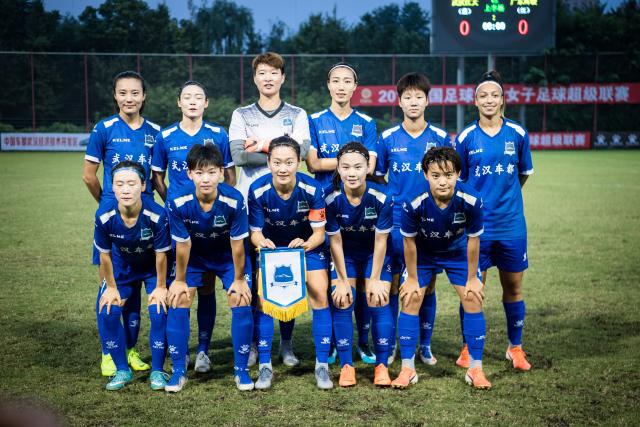 乐玩体育下载